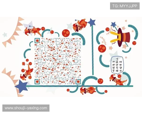 云开官方旗舰店正版优质商品火热促销活动全面开启，尽享多重优惠福利