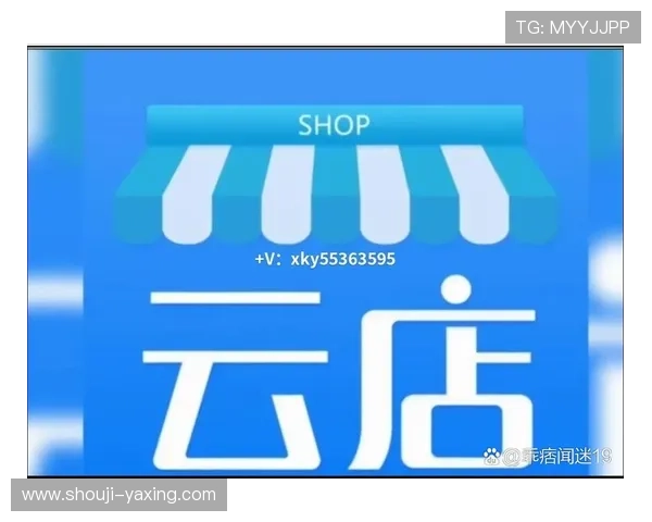 开云app官网下载入口地址在哪里详细介绍官方提供的多种获取途径