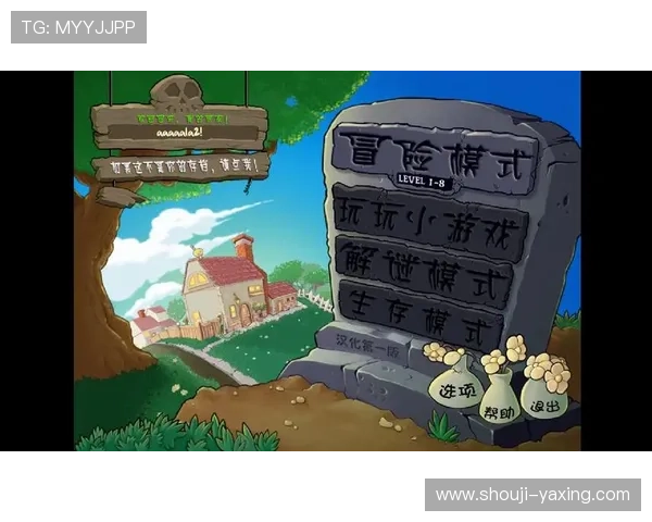 Kaiyun开云安卓版最新版本更新，以及下载安装全攻略指南