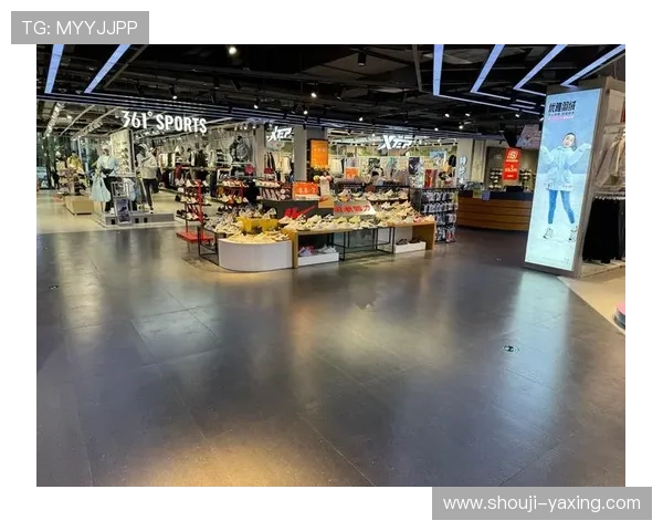 开云完美体育官方旗舰店：提供全方位运动用品一站式购物解决方案