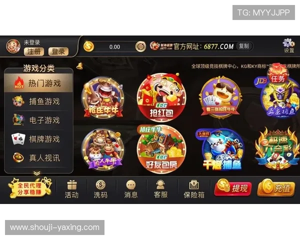 开云体育游戏网址官方入口2024年最新版本正式上线指南