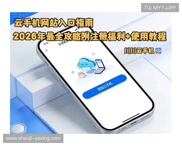 开云官方网站入口登录全面指南帮助用户顺利进入开云品牌官网首页入口