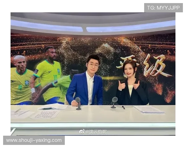 开云直播看球开启你的足球直播新体验尽情享受精彩赛事