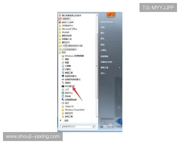 亚星娱乐手机登录常见错误原因分析及专业解决方案讲解 亚星娱乐手机登录常见错误原因分析及专业解决方案讲解
