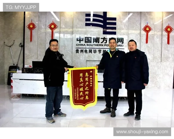 亚星娱乐现金开户的优势分析，为您的娱乐投资提供可靠保障