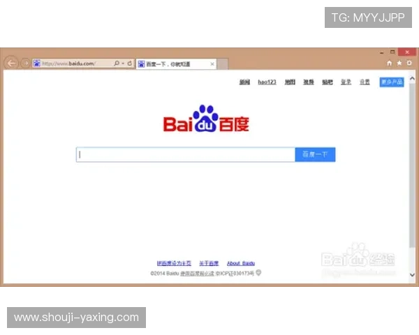 亚星娱乐网站app登录教程与账号安全保护措施,确保你的账户安全 亚星娱乐网站app登录教程与账号安全保护措施,确保你的账户安全