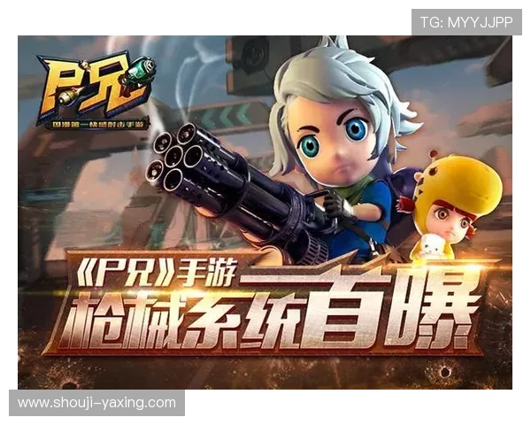 亚星官方平台正网游戏种类丰富多样推荐攻略 亚星官方平台正网游戏种类丰富多样推荐攻略