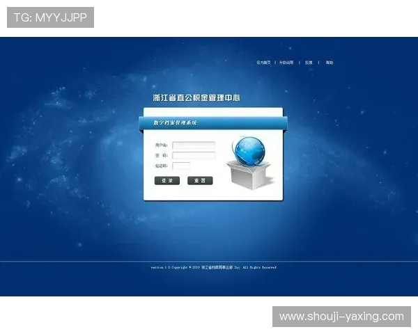 亚星官方网站登录入口最新版本更新内容介绍，确保用户使用最新登录界面与功能