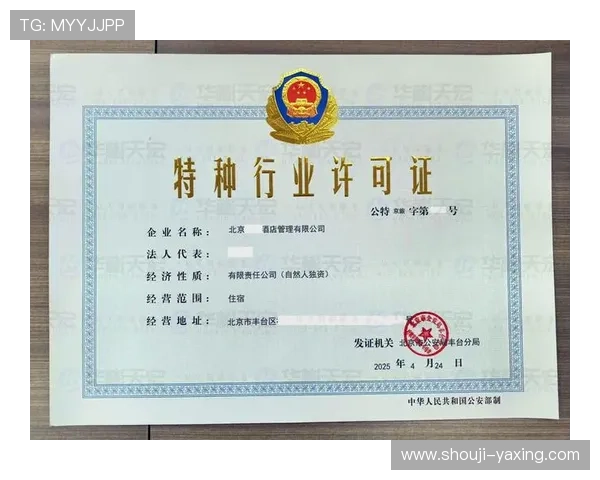 亚星官网会员登录常见问题解答，帮助您解决登录中的各种疑难