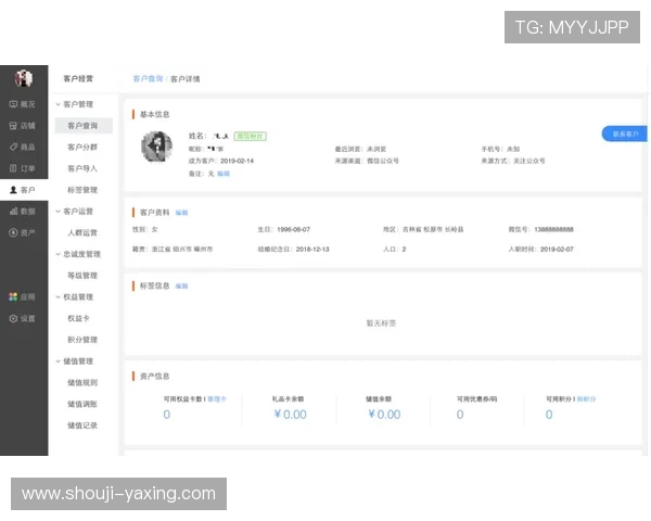亚星平台官网首页客户支持与常见问题解答，提供全方位的帮助与服务指南