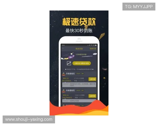 亚星手机平台入口使用教程，详细介绍如何顺利登录亚星手机平台入口