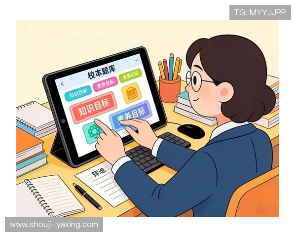 亚星正网代理平台操作指南详解新手快速上手技巧推荐