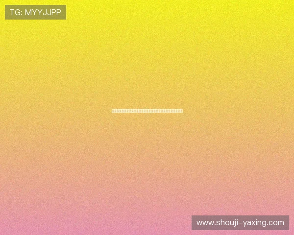 亚星正网安全可靠的在线投注平台，助你轻松享受体育娱乐新体验