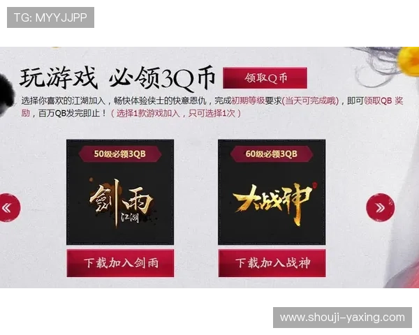 亚星注册网址开启便利在线注册体验助你轻松进入亚星平台导航新手必备亚星注册官方渠道详解 亚星注册网址开启便利在线注册体验助你轻松进入亚星平台导航新手必备亚星注册官方渠道详解