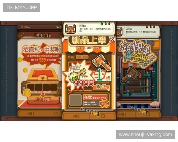 亚星游戏686优惠活动持续更新丰富奖励助力玩家轻松赢大奖 亚星游戏686优惠活动持续更新丰富奖励助力玩家轻松赢大奖