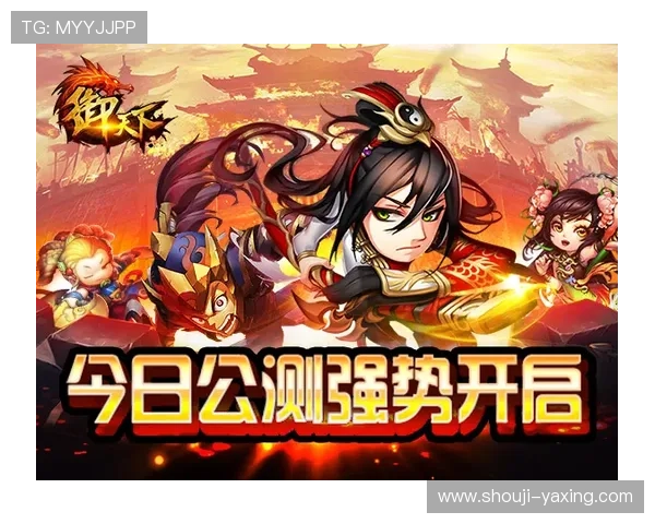 亚星游戏大厅入口：提供最新游戏资讯与活动优惠信息