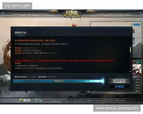 亚星游戏官网222登录入口官方公告，及时获取最新登录入口更新信息