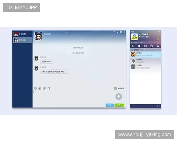 亚星游戏官网会员登录：最新登录入口更新信息及时掌握账号动态