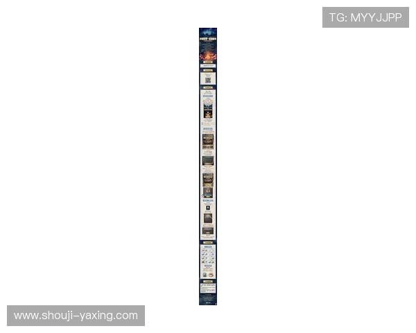 亚星游戏最新登录入口，第一时间掌握官方登录指南与礼包获取