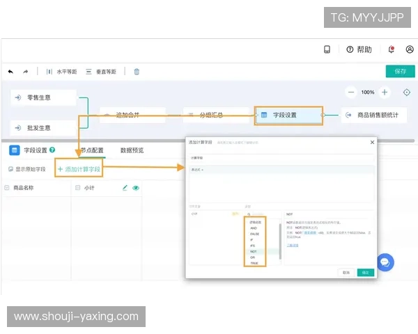 亚星登录官网333登录入口使用指南,详细步骤帮助新用户快速登录 亚星登录官网333登录入口使用指南,详细步骤帮助新用户快速登录