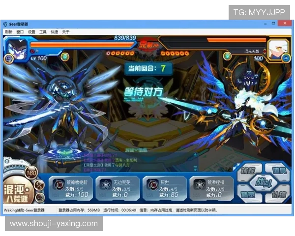 亚星真网包杀一比一，确保每局游戏的公平性，提供透明公正的游戏体验