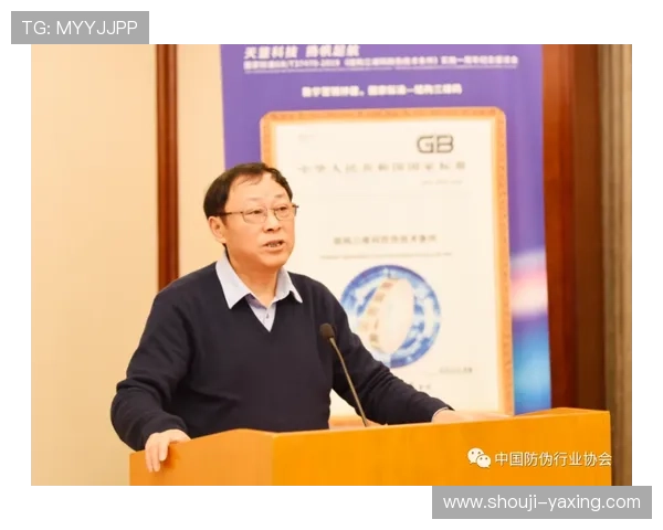 亚星管理平台入口环球网：安全稳定的企业管理入口保障企业信息安全