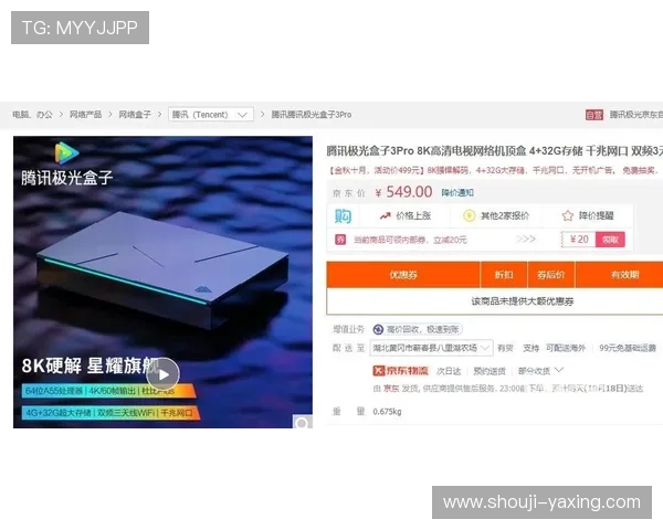 yaxin000亚星登录入口常见问题及解决方案全面指南帮助玩家顺利登录 yaxin000亚星登录入口常见问题及解决方案全面指南帮助玩家顺利登录