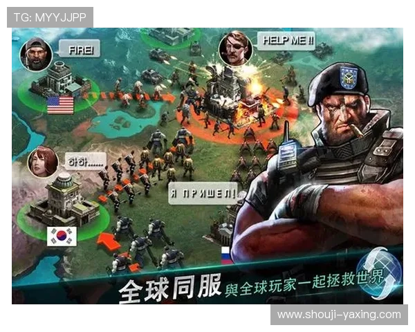 亚星yaxin111官网客户端下载与安装教程，确保玩家顺利体验丰富游戏内容