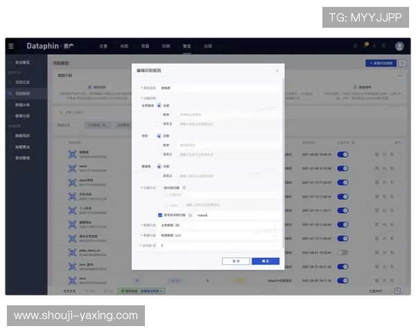 亚星在线娱乐平台安全保障措施详解，保障玩家资金与信息安全的最佳实践