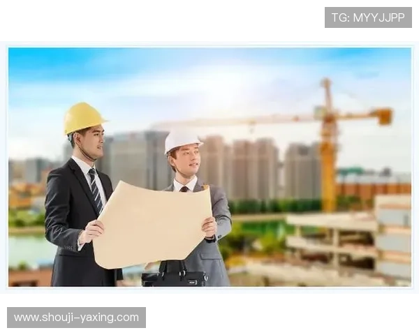 亚星建筑集团有限公司在城市基础设施建设中的重要角色与贡献