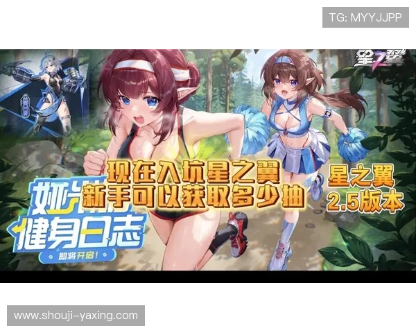 亚星游戏最新登录000带来全新游戏体验，助你轻松开启精彩冒险之旅