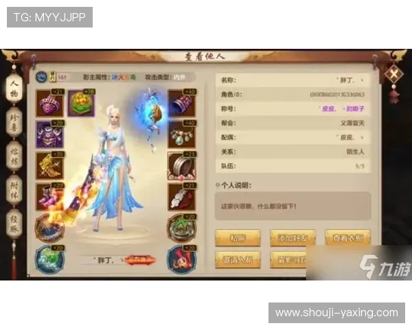 亚星游戏登录网详细介绍最新游戏登录入口与安全保障措施帮助玩家顺利进入游戏