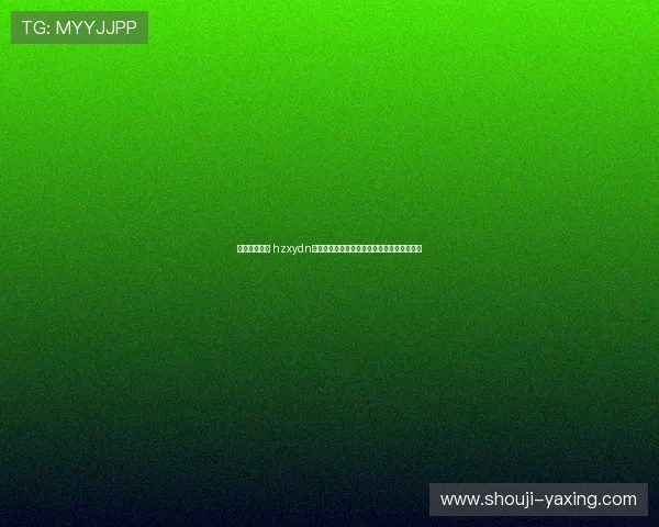 亚星管理平台 hzxydn全面解析游戏运营管理的最佳实践与应用指南