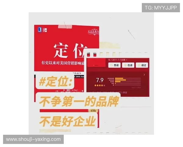 分析亚星娱乐中心的市场竞争优势，如何在激烈的行业中脱颖而出