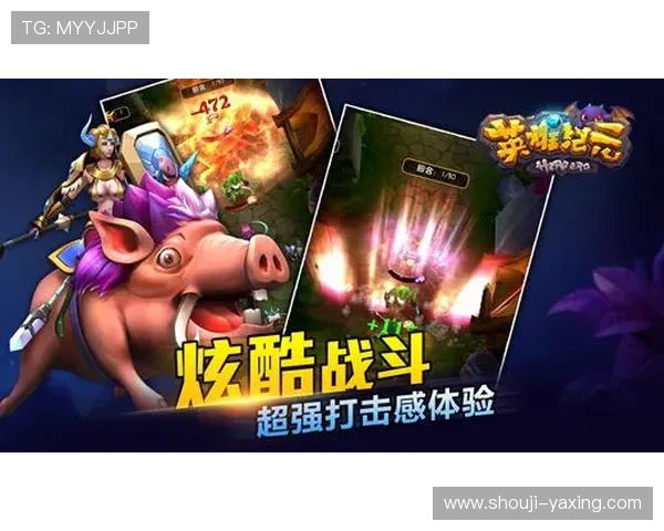 在亚星游戏官方网站注册账号的详细步骤与常见问题解答，轻松开启游戏之旅