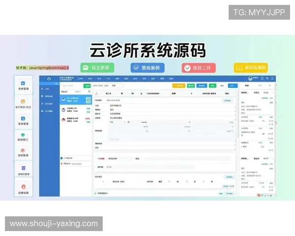 如何应对亚星平台管理登录崩溃问题确保系统稳定运行
