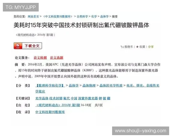 如何运用科学的百家乐下注公式实现稳定盈利，专家推荐的实用技巧解析