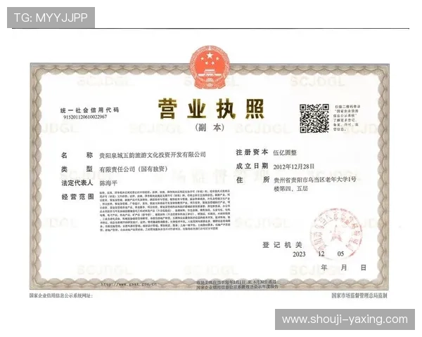 扬州亚星集团官网详细介绍企业荣誉与行业认证资质 扬州亚星集团官网详细介绍企业荣誉与行业认证资质