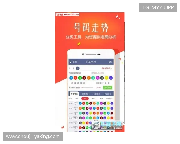 掌握亚星娱乐手机版会员登录流程,让你轻松开启娱乐新体验 掌握亚星娱乐手机版会员登录流程,让你轻松开启娱乐新体验