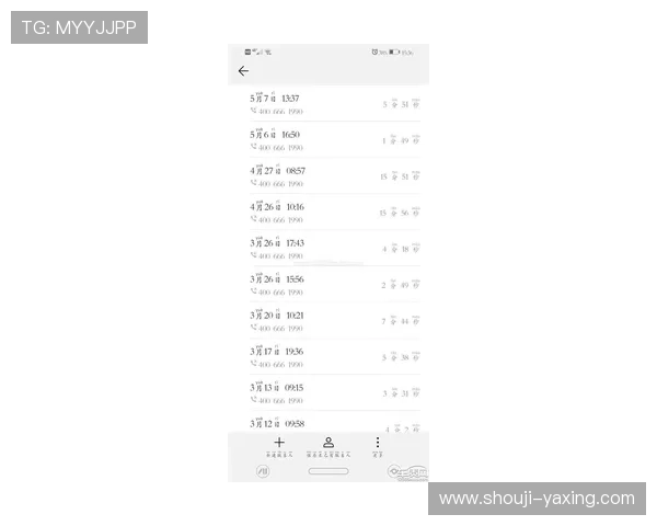 掌握亚星管理网代理平台入口登录技巧,优化平台使用体验与账号安全保障 掌握亚星管理网代理平台入口登录技巧,优化平台使用体验与账号安全保障