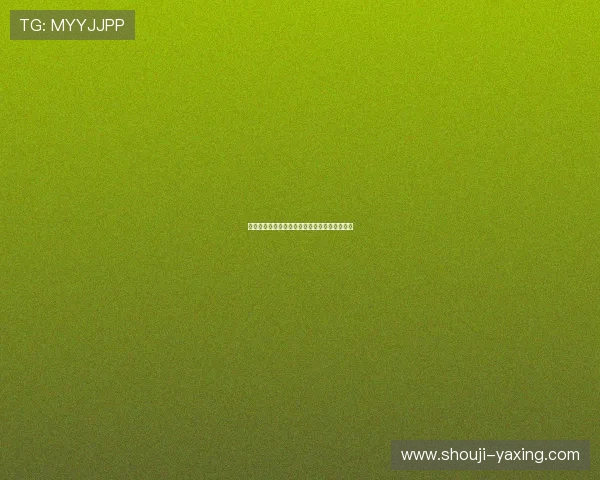 新手必看亚星注册开户条件详细解析及注意事项 新手必看亚星注册开户条件详细解析及注意事项