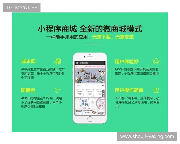 亚星国际app常见问题与解决方案，确保用户顺畅使用无后顾之忧