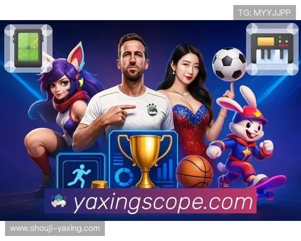 亚星娱乐体育怎么样:全面分析其平台优势与用户体验 亚星娱乐体育怎么样:全面分析其平台优势与用户体验