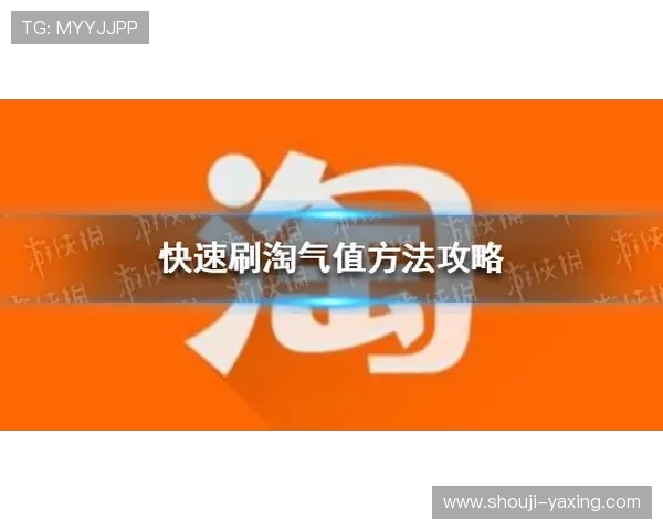 亚星娱乐在线登录账号安全设置,提升账户保护等级的实用技巧 亚星娱乐在线登录账号安全设置,提升账户保护等级的实用技巧