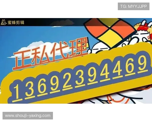 亚星娱乐官网在线平台最新优惠活动,丰富多样的游戏选择满足不同玩家的需求 亚星娱乐官网在线平台最新优惠活动,丰富多样的游戏选择满足不同玩家的需求