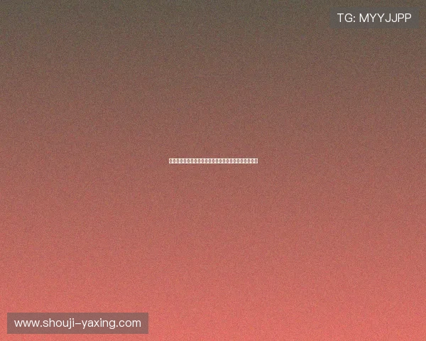 亚星娱乐线上开户步骤指南让新手用户快速上手操作流程 亚星娱乐线上开户步骤指南让新手用户快速上手操作流程