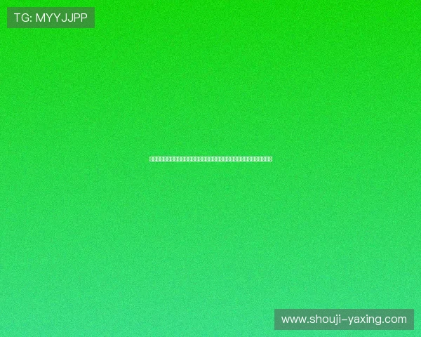 亚星官网网站官方平台详细指南,提供最新企业新闻、产品展示与客户服务支持 亚星官网网站官方平台详细指南,提供最新企业新闻、产品展示与客户服务支持