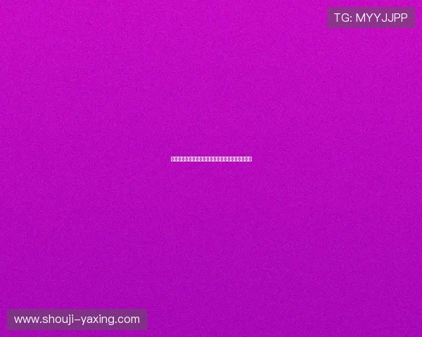 亚星总部所在城市的交通便利性与企业运营效率关系