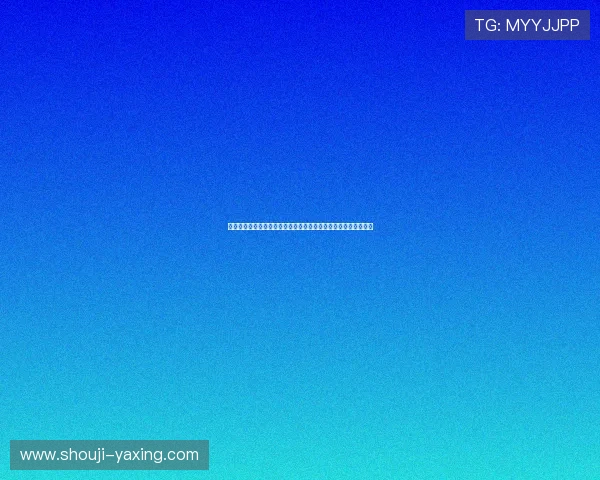 亚星游戏娱乐:多元化的游戏娱乐内容满足不同玩家的个性化需求 亚星游戏娱乐:多元化的游戏娱乐内容满足不同玩家的个性化需求