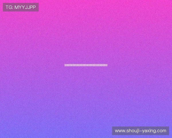 亚星百家乐现场版最新玩法介绍与技巧分享，助你轻松赢取丰厚奖励